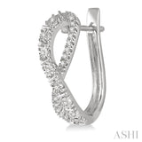 1/6 Ctw Entwined Round Cut Diamond Hoop Earrings in 10K White Gold