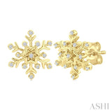 1/10 Ctw Petite Snowflake Round Cut Diamond Fashion Stud Earrings in 10K Yellow Gold