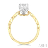 1/8 Ctw Round Cut Diamond Circular Shape Marquise Motif Carved Round Shape Semi-Mount Engagement Ring in 14K Yellow and White Gold