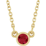 14K Yellow Gold Natural Ruby Solitaire 16" Necklace