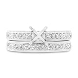 0.48ct 14k White Gold Diamond Semi-mount Ring 2-pc for 0.75ct Center
