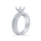 2.19ct 14k White Gold Diamond Semi-mount Ring for 1.25ct Center 2-pc