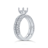 1.56ct 14k White Gold Diamond Semi-mount Ring for 1.00ct Center 2-pc
