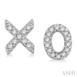 1/10 Ctw 'XO' Hugs and Kisses Petite Round Cut Diamond Earrings in 10K White Gold