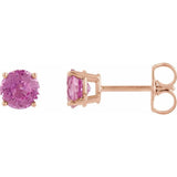 14K Rose Gold 5 mm Natural Pink Tourmaline Earrings