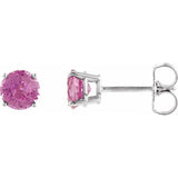 14K White Gold 5 mm Natural Pink Tourmaline Earrings