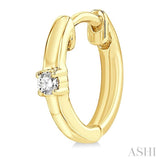 1/10 Ctw Petite Single Round Cut Diamond Fashion Huggies in 10K Yellow Gold