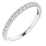 14K White 1/4 CTW Natural Diamond Anniversary Ring